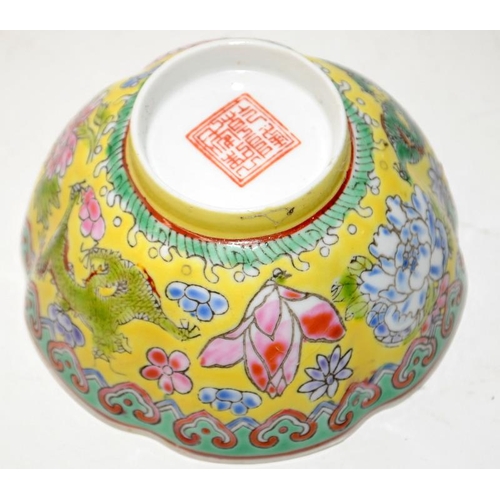 147 - Oriental Famille Jeune tea bowl in eggshell porcelain. 8.5cms across