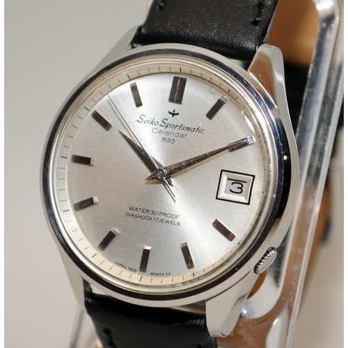 Vintage Seiko Sportsmatic Calendar 820 gents automatic watch ref