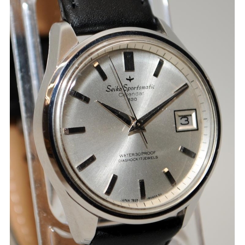 Vintage Seiko Sportsmatic Calendar 820 gents automatic watch ref