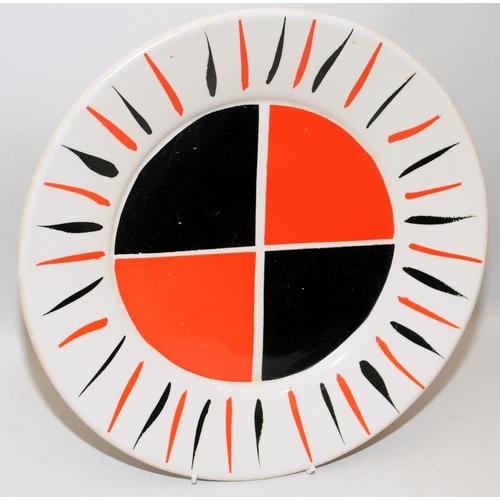 Poole Pottery interest rare & hard to find charger designed by Sir ...