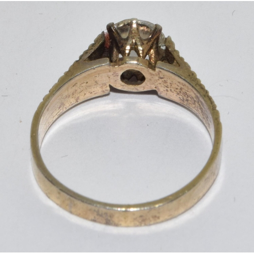 456 - Platinum Bark Effect Solitaire  Ring. Size N