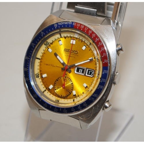 15 - Vintage Seiko Pogue chronograph, classic yellow dial with pepsi bezel configuration. Model ref:6139-... 