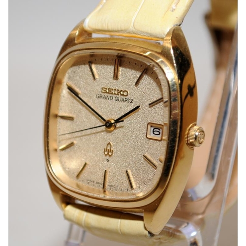 14 - Quality vintage Seiko Grand Seiko Quartz gents dress watch ref:4842-5010. Serial number dates this w... 