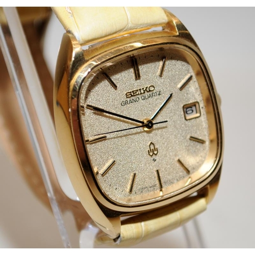 14 - Quality vintage Seiko Grand Seiko Quartz gents dress watch ref:4842-5010. Serial number dates this w... 