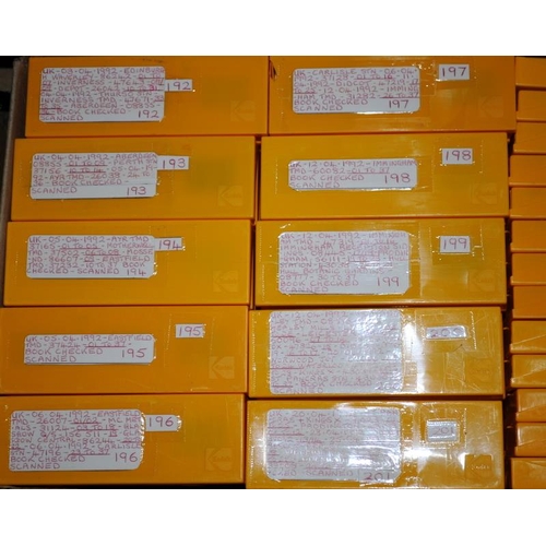 1210 - Very large collection of 35mm colour slides relating to UK Railways. Contained within 4 boxes, many ... 