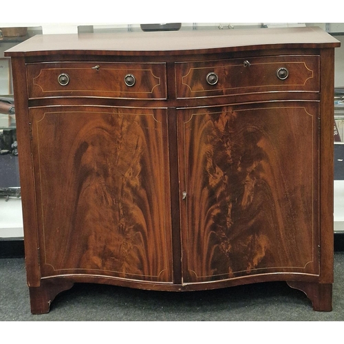 567 - Mahogany serpentine front contemporary side board 2 draws over 2 doors with brass ring handles 85x10... 