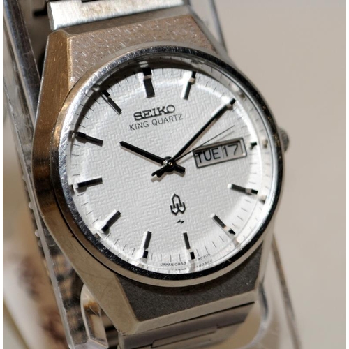 541 - Quality Seiko King Seiko gents quartz dress watch 0853-8025. Serial number dates this watch to June ... 