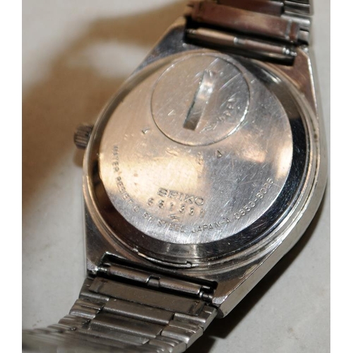 541 - Quality Seiko King Seiko gents quartz dress watch 0853-8025. Serial number dates this watch to June ... 