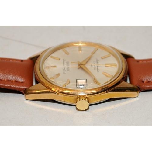 534 - Vintage Seiko Champion Calendar 860 manual wind gents dress watch 7622-8981. Serial number dates thi... 