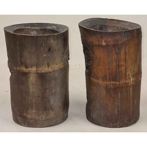 200 - Pair of Oriental carved brush pots 20cm tall