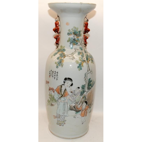 30 - A very large Chinese 19th century famille rose Qianjiang vase painted with immortals & calligraphy, ... 