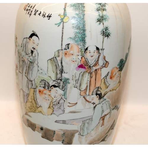 30 - A very large Chinese 19th century famille rose Qianjiang vase painted with immortals & calligraphy, ... 