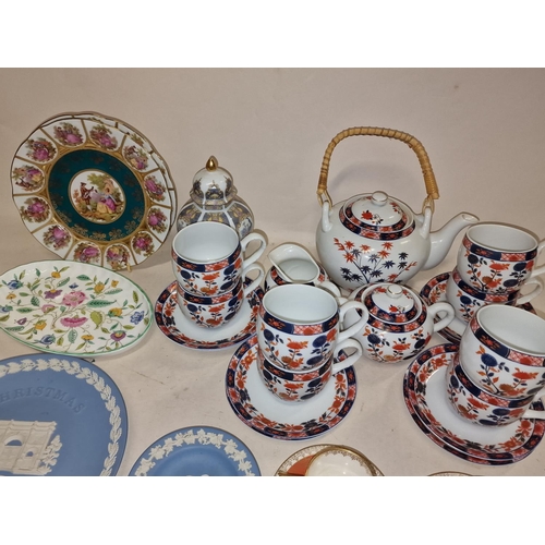 87 - Collection of various cabinet porcelain/ceramics to include Japanese tea set together with pieces fr... 