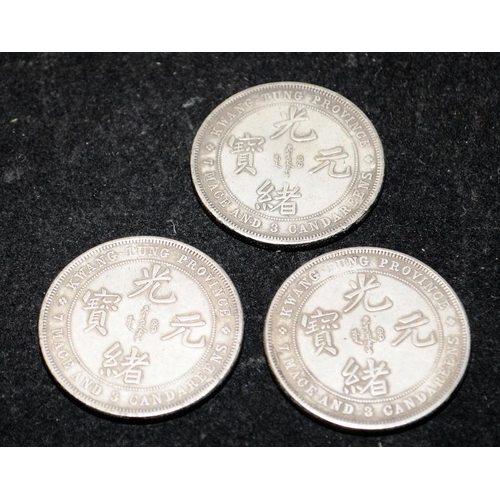 479 - 3 x Chinese Kwang Tung Province 7 Mace and 3 Candareens coins. 39mm, 27g