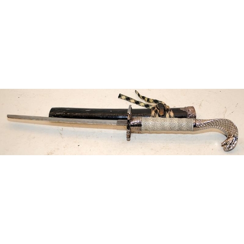 149 - Decorative short sword in wooden scabbard with large chrome cobra's head finial to handle