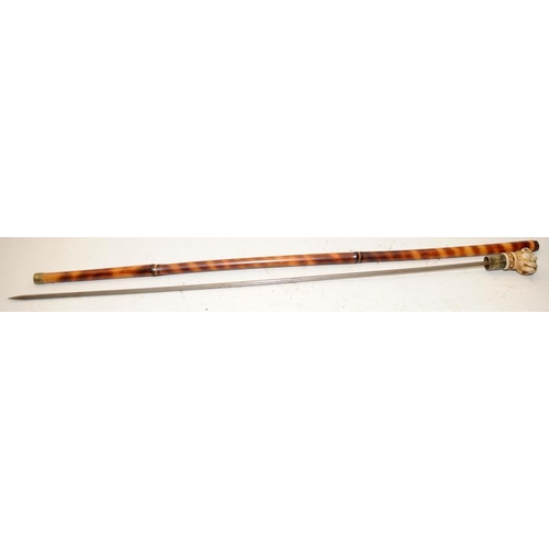 150 - Edwardian bamboo sword stick with bulldog finial. Being over 100 years old we are legally able to of... 