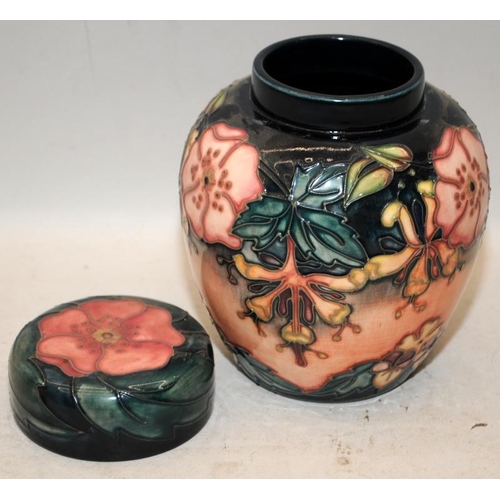 487 - Moorcroft Oberon pattern lidded ginger jar. 17cms tall