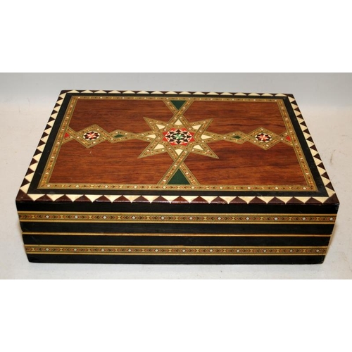 504 - Quality vintage wooden chess set presented in a folding wooden case decorated in the Sorrento style,... 