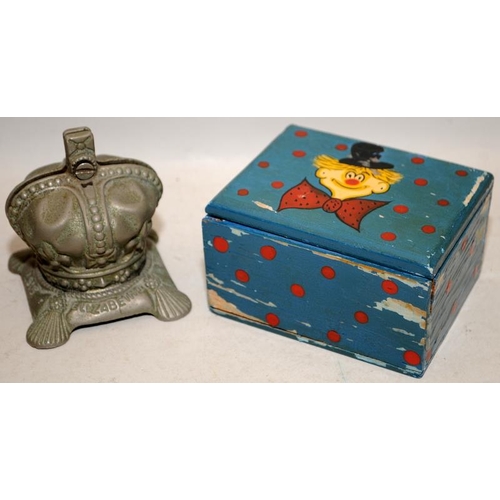 454 - Quantity of collectibles to include Parker pens, a Coronation money box, a planished copper bowl sta... 