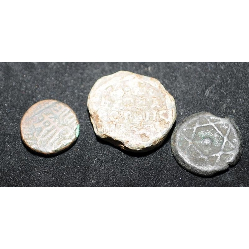 474 - three unidentified ancient coins