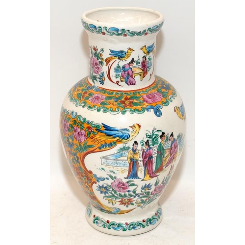 35 - Oriental vase of baluster form featuring hand painted birds in a garden scene. 23cms tall