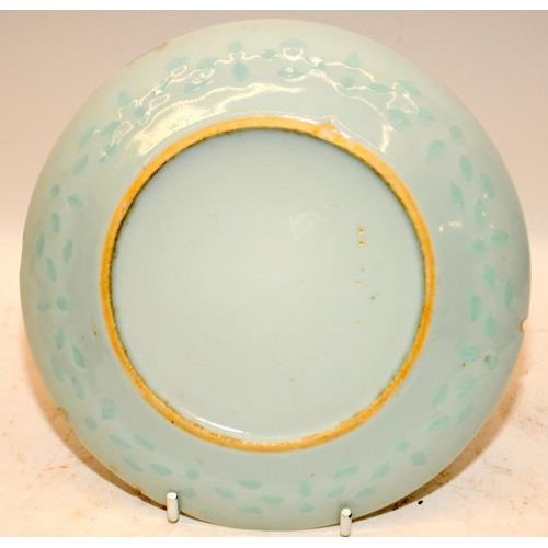 39 - Collection of Chinese Qing and republic porcelain to include a 19C celadon ground famille rose dish,... 