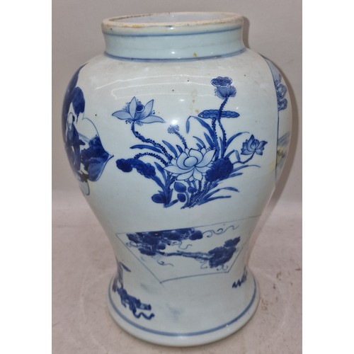 204 - Oriental blue and white decorated vase together with an oblong pen box and a round decorated small d... 