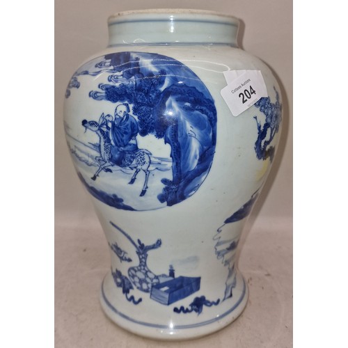 204 - Oriental blue and white decorated vase together with an oblong pen box and a round decorated small d... 