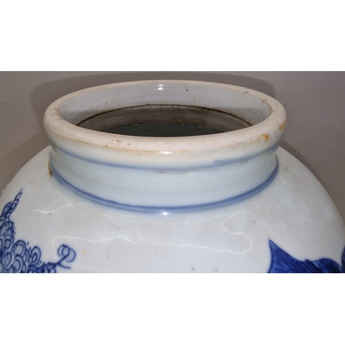 204 - Oriental blue and white decorated vase together with an oblong pen box and a round decorated small d... 