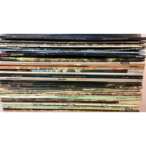 208 - BOX OF VARIOUS ROCK AND POP RELATED LP VINYL RECORDS. In this collection we find artists to include ... 