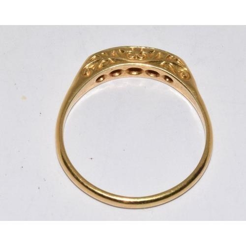 231 - 18ct gold ladies antique set diamond ring size U