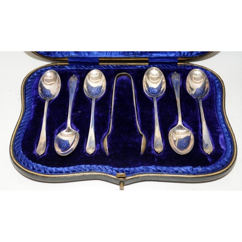 217 - A collection of silver plated items to include an antique hip flask and cased flatware. Includes con... 