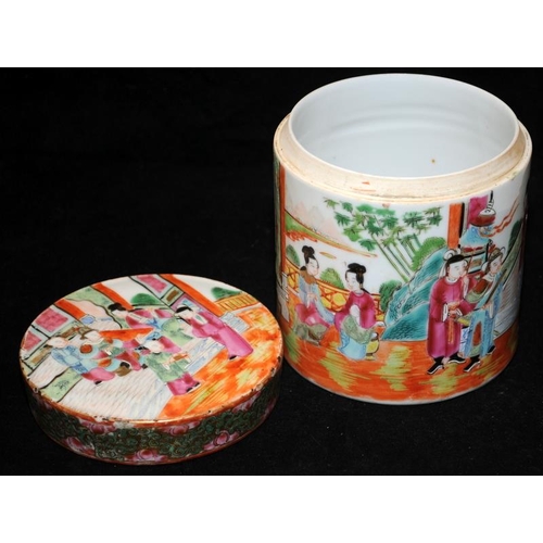 436 - Antique Chinese Famille Rose lidded pot depicting a courtyard scene. 12cms tall. Unsigned.