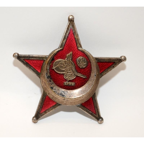 324 - WWI Turkish Gallipoli Star. Issued by Ottoman Empire and known as the Ottoman War Medal or Iron Cres... 