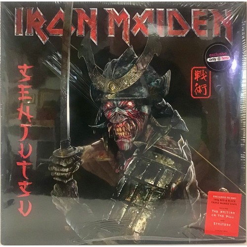 248 - IRON MAIDEN ‘ SENJUTSU’ TRIPLE ALBUM SET FACTORY SEALED AS NEW. This limited edition set from 2021 c... 