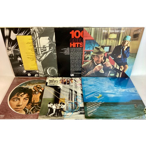 294 - COLLECTION OF VARIOUS 10CC VINYL ALBUMS. In this lot we have a total of 7 albums to include the titl... 