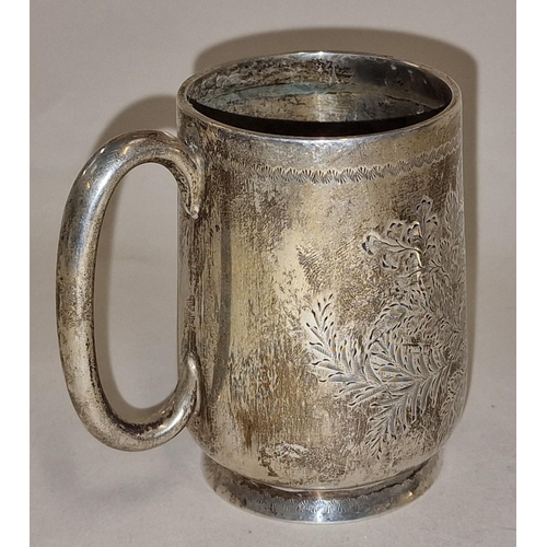 389 - Silver hallmarked Christening cup together with a silver hallmarked vinaigrette 146g total weight (2... 