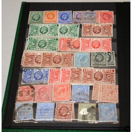 205 - Small stockbook with a good selection of GB stamps, includes early examples including imperforate Pe... 