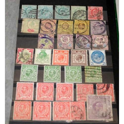 205 - Small stockbook with a good selection of GB stamps, includes early examples including imperforate Pe... 