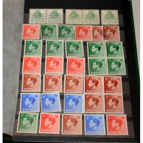 205 - Small stockbook with a good selection of GB stamps, includes early examples including imperforate Pe... 