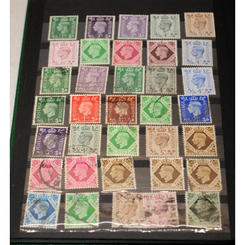 205 - Small stockbook with a good selection of GB stamps, includes early examples including imperforate Pe... 