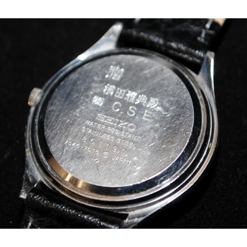 454 - Vintage Seiko Type II gents quartz watch. Made for JDM and features Kanji day wheel. New battery fit... 