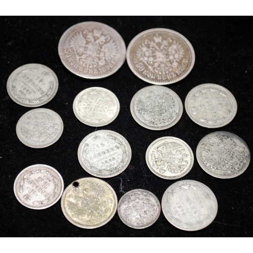 92 - Collection of pre-1900 Russian silver coins