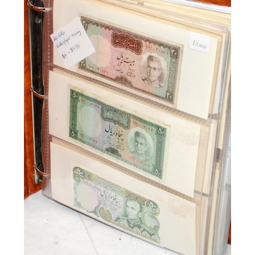 An Album Of World Banknotes Sorted Alphabetically: Iran To Philippines