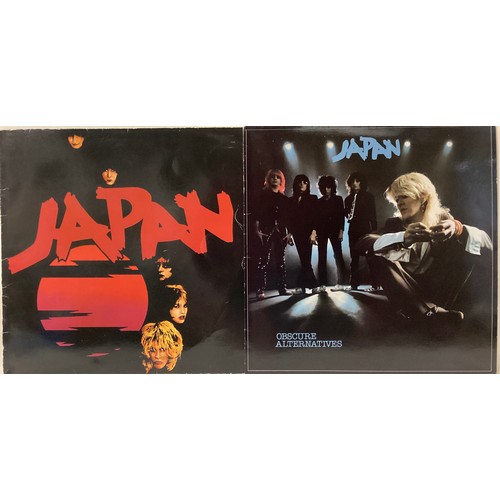 79 - JAPAN VINYL LP RECORDS ON TRANSLUCENT RED VINYL X 2. Copies here of 'Adolescent Sex' on Ariola AHAL ... 