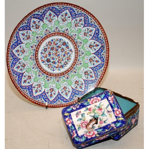 455 - A quantity of Oriental and Middle Eastern collectibles to include model Taj Mahal and a bronze bowl.... 