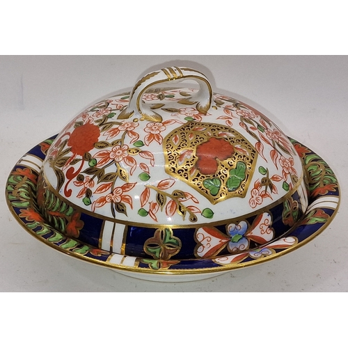 39 - Royal Crown Derby Imari pattern muffin dish with lid.