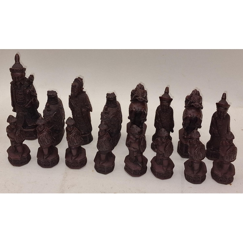 41 - Full set of resin chess pieces styled as oriental gentlemen.