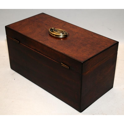 14 - Georgian mahogany tea caddy with 3 lined compartments, with key. 16cms x 31cms x 15cms