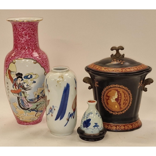 86 - Collection of oriental items (4).